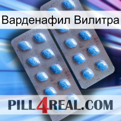 Варденафил Вилитра viagra4